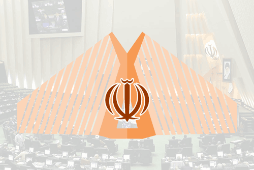 بیانیه فراکسیون زنان مجلس یازدهم در واکنش به جایزه نوبل صلح نرگس محمدی