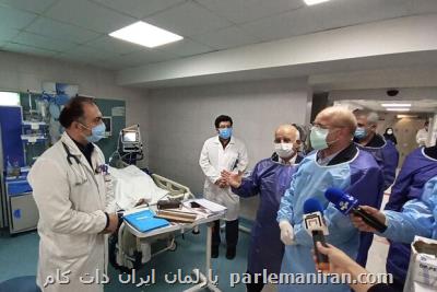تقدیر ۱5۰۰ پرستار از حضور رئیس مجلس در بیمارستان امام خمینی