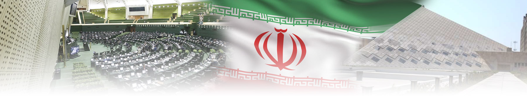 حوزه گرمی