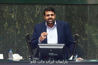 نادری: بذر داعش‬⁩ توسط ⁧‫آمریكا‬⁩ و برخی دولت های متحجر در منطقه كاشته شد