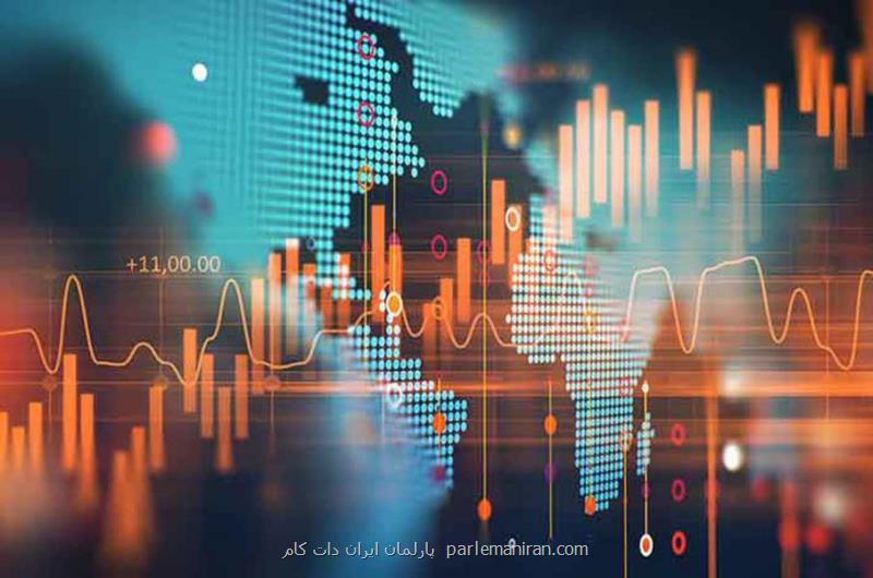 معرفی و بررسی بهترین مركز آموزش سرمایه گذاری