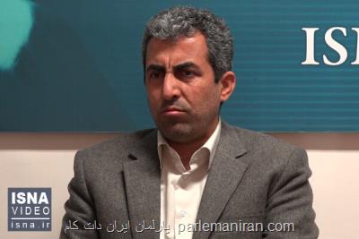 پورابراهیمی باز هم رئیس كمیسیون اقتصادی شد