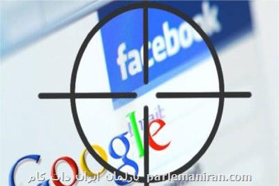 لابی گری گوگل، فیسبوک و مایکروسافت مقابل قوانین سخت گیرانه اروپا