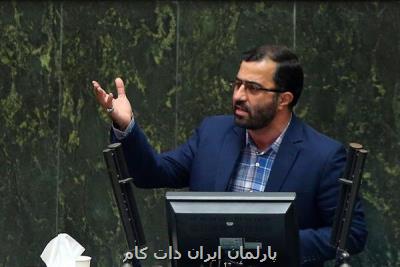 پروسه اجرای قانون رتبه بندی را سریع کنید
