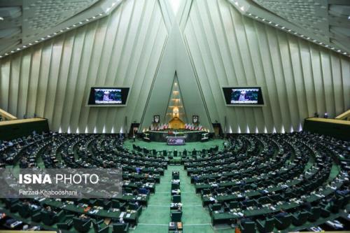 خلاصه مهم ترین اخبار مجلس در روز ۲۵ خرداد