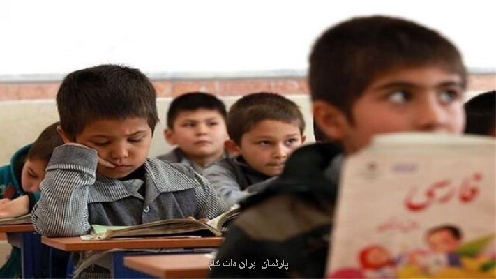 چالش های تقنینی، نظارتی و اجرائی تحصیل کودکان مهاجر در ایران