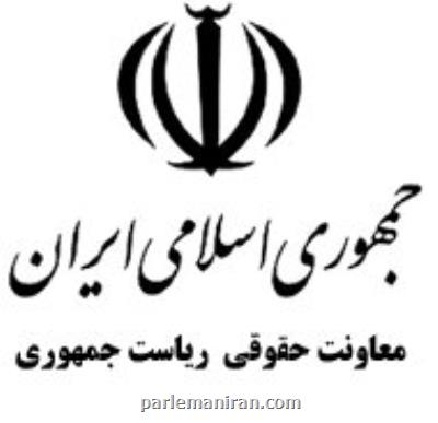 در دولت سیزدهم هیچ نوع شکایتی مقابل اصحاب رسانه طرح نشده است
