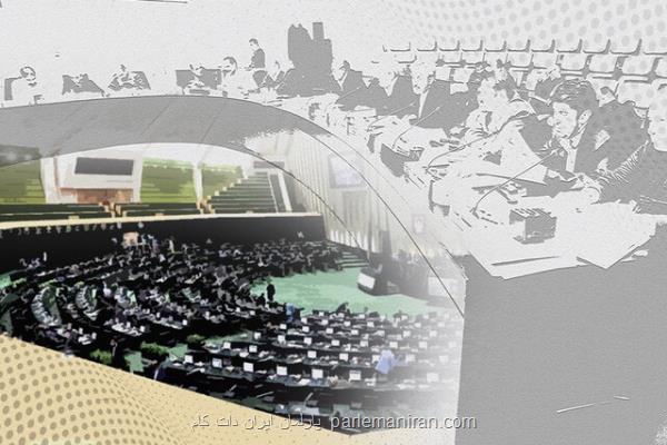 مجلس منتظر اعلام نظر رسمی پزشکی قانونی در رابطه با علت فوت مهسا امینی است