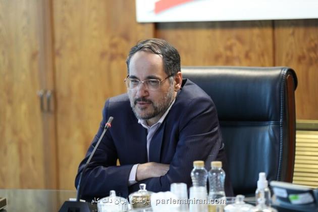 بسته تحولی مرکز پژوهش های مجلس در رابطه با اصلاح ساختار فرآیند و تبصره های بودجه کشور