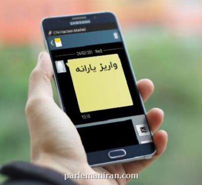 سیاست گران کن، یارانه بده همیشه شکست خورده