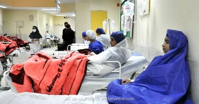 بزرگ نمایی می کنند، فوبیا ست!