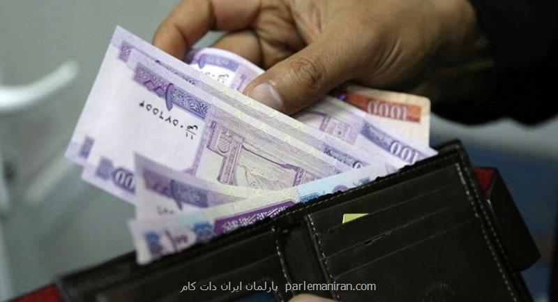 چهارشنبه، تعیین تکلیف میزان افزایش حقوق سال آینده کارمندان دولت به علاوه پیشنهادات روی میز چیست؟