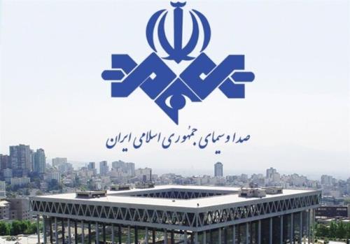 ارزیابی عملکرد سازمان صداوسیما در کنترل و کاهش لطمه های اجتماعی