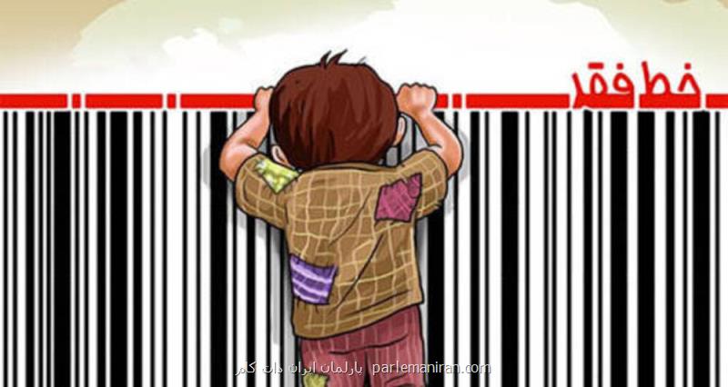 سفره ها در حوزه انتخابیه من، نه فقط کوچک شده، بلکه به علت گرانی، جمع شده