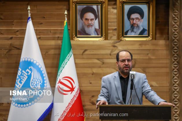 آیین نامه فرصت مطالعاتی اساتید در صنعت تصویب گردید