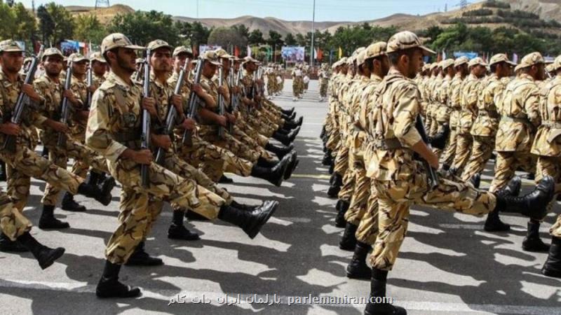 خبر مهم مجلس درباره ی وام ازدواج سربازان