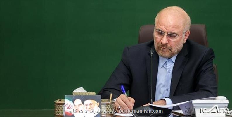 تکذیب یک ادعای جنجالی درباره ی قالیباف