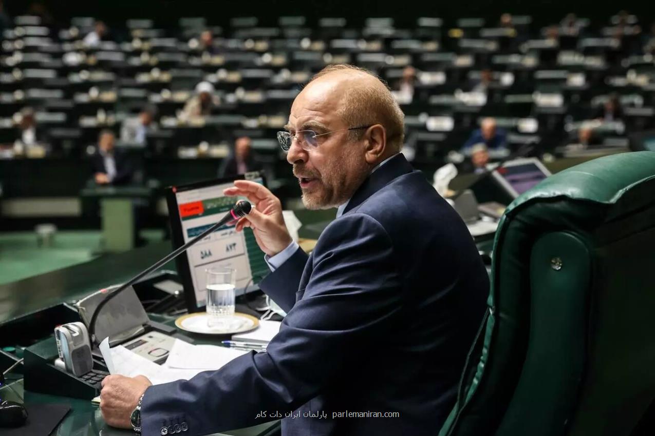 درخواست اقامت کانادای پسر قالیباف به آنتن تلویزیون کشیده شد