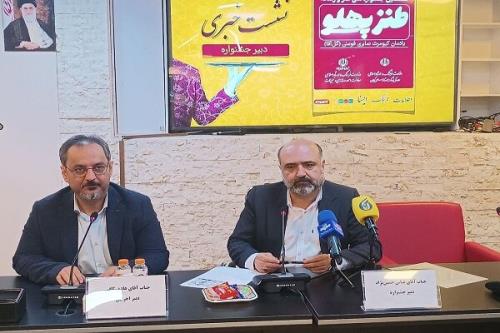 طنز در فضای مجازی با اقتصاد پیوند خورده است