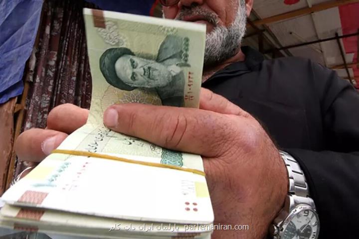 واکنش مجلس به افزایش حقوق کارگران