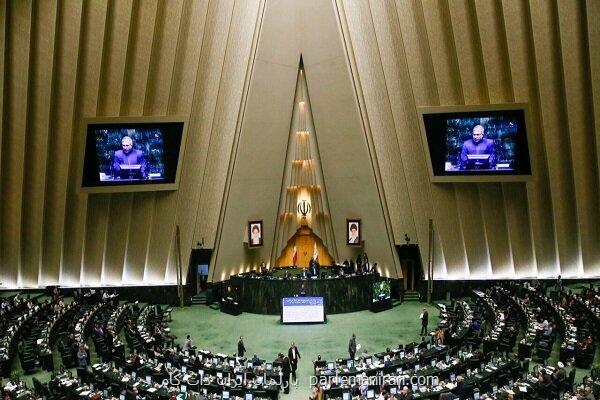 بیانیه ۲۰۶ نفر نماینده به دنبال حمله موشکی و پهپادی ایران به اسرائیل