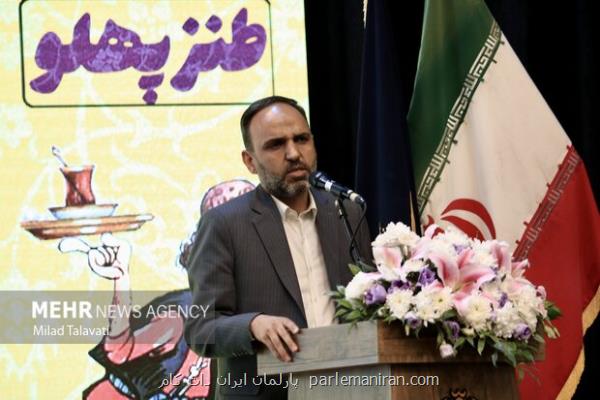 افزایش ۲ برابری ارسال آثار به جشنواره طنز پهلو