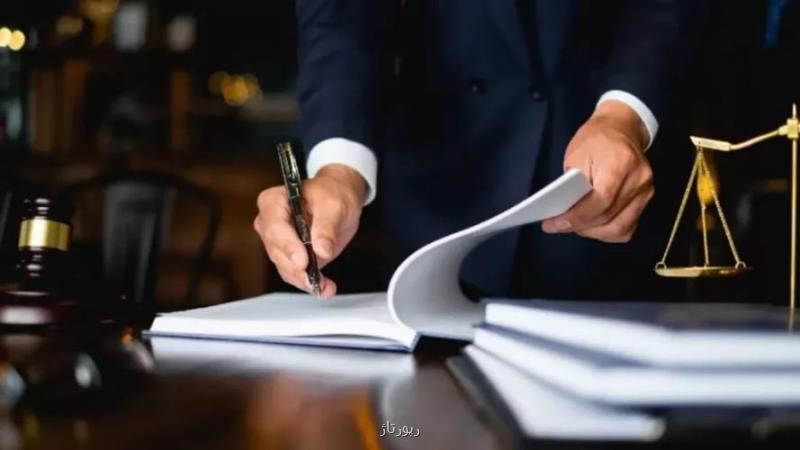 اجاره وثیقه در البرز