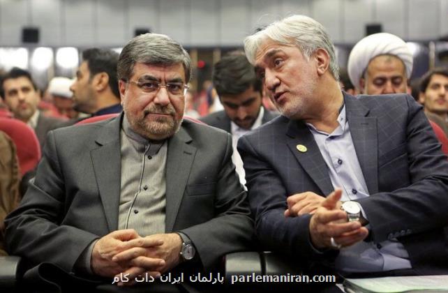 ساترا می تواند به وزارت ارشاد کمک کند