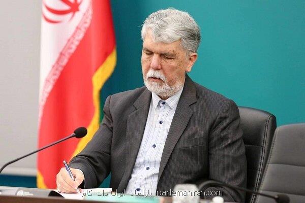 پیام وزیر فرهنگ و ارشاد اسلامی به دهمین جشنواره بازیهای کامپیوتری فجر