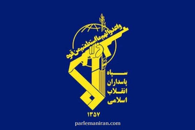 سپاه در مقابل هرگونه تعرض پاسخی قاطع و پشیمان کننده خواهد داد
