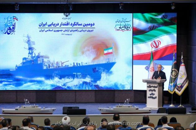 پزشکیان: درحال مذاکره ایم، اما از هیچ تهدیدی هراس نداریم