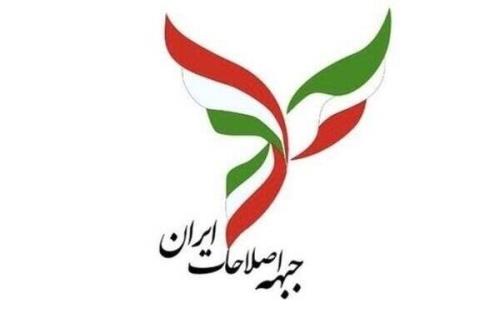 ۵ محوری که جریان برساختار ضد نظام کلید زده!