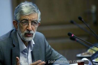 ملت ایران وفاق ملی را به نمایش گذاشت