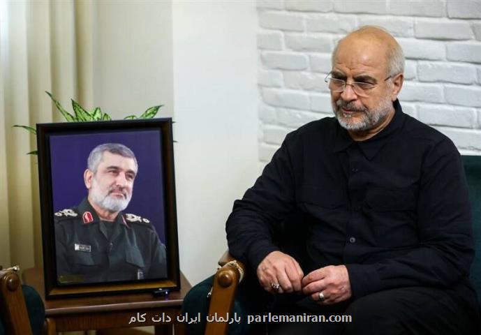 هوافضای سپاه به عزت و افتخار نظام اسلامی تبدیل گشته است