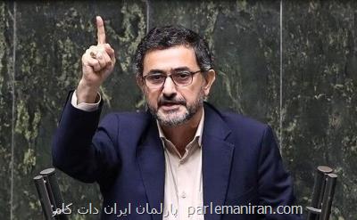 وزیر ارتباطات به هرج و مرج در حوزه حکمرانی دیجیتال پایان دهد