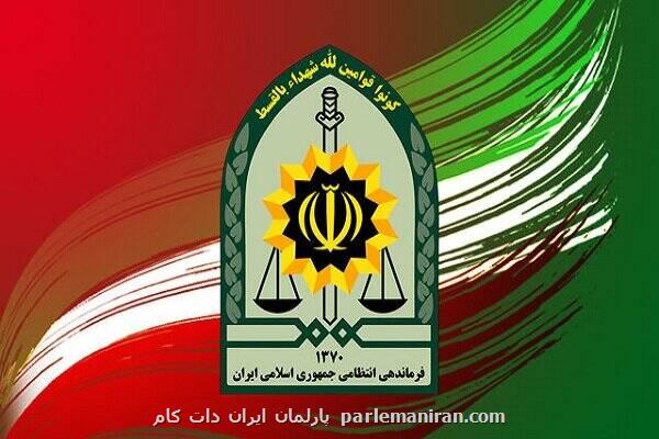 پیام فراجا به مناسبت فرا رسیدن هفته دولت