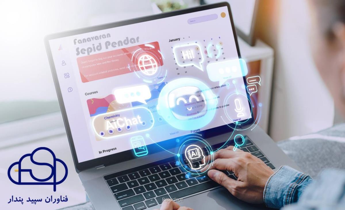 آیا آموزشگاه زبان به LMS نیاز دارد؟