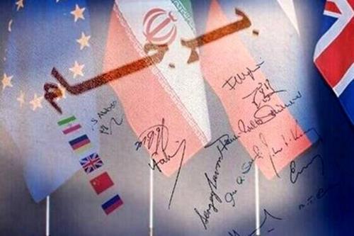 از امضای کری تضمین است  تا مقصریابی نکنیم !