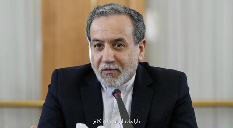 زیاده خواهی مفرط آمریکا مانع مصالحه شد