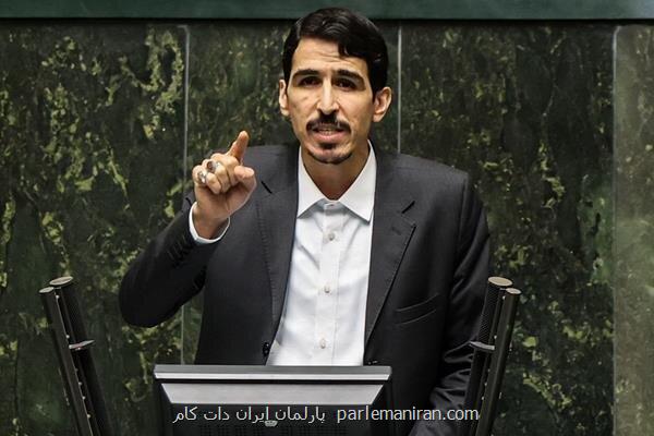 نماینده نزدیک به زاکانی استارت کوشش برای توقف پیوستن ایران به CFT را زد