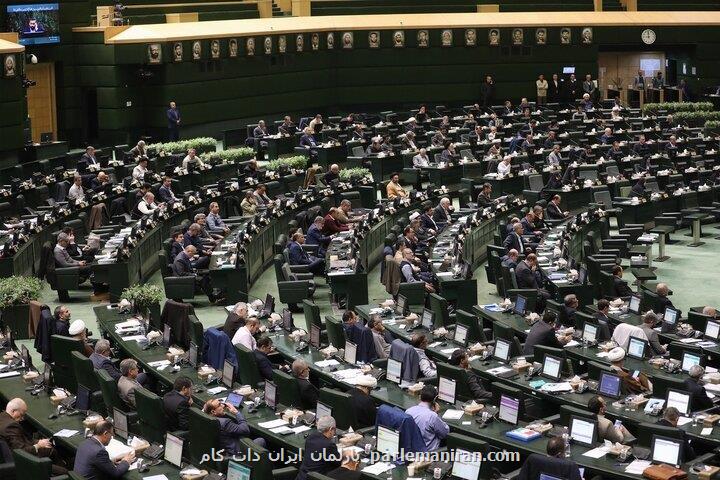 بررسی دوفوریت طرح منع دولت از تحویل اسناد CFT در دستورکار امروز مجلس
