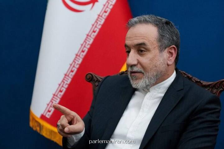 زیاده خواهی آمریکا مانع به نتیجه رسیدن مذاکرات شد