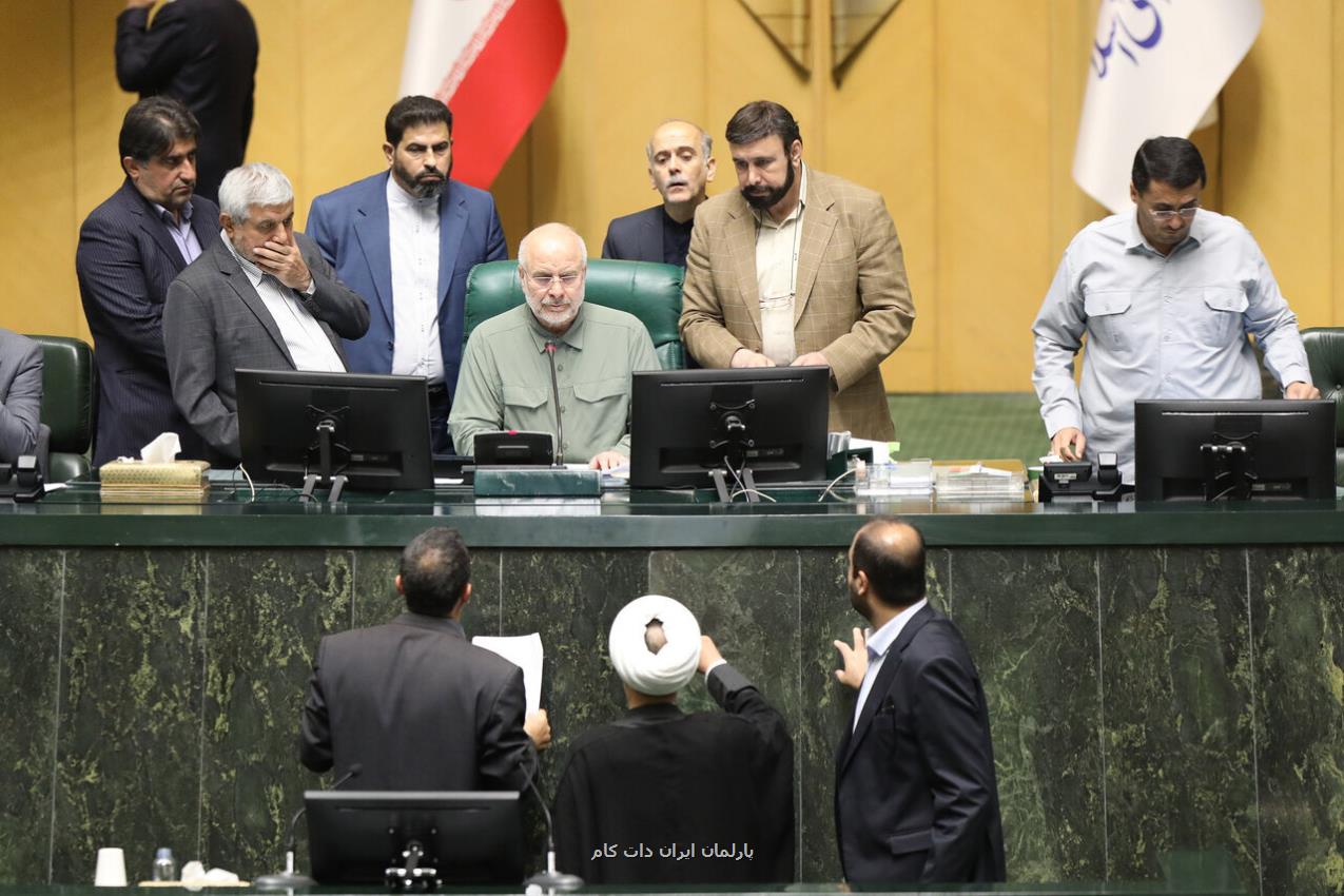 یک روز سراسر گاف در بهارستان از رئیس تا نمایندگان