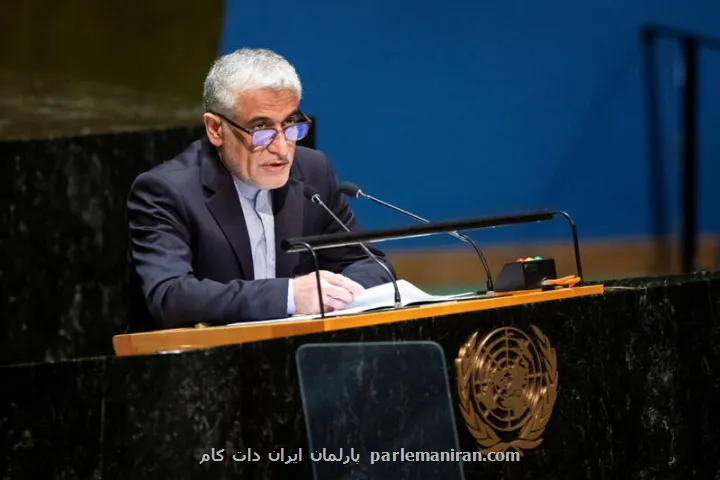 نامه ایران به شورای امنیت درباره ی اعتراف ترامپ به راهبری مستقیم آمریکا در تجاوز به کشورمان