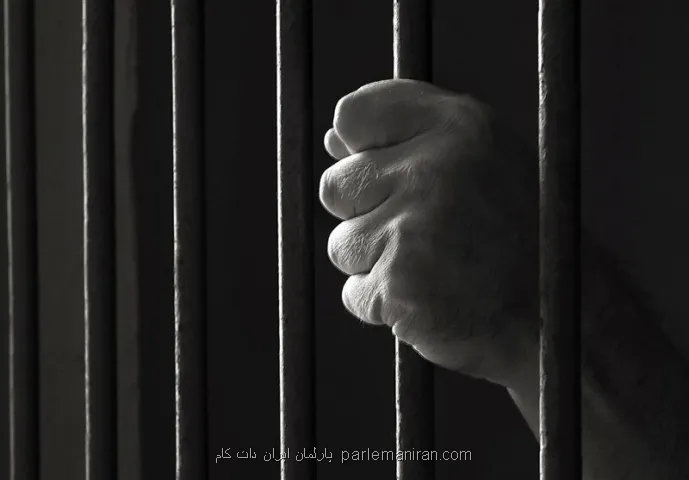 هزینه نگهداری هر نفر در زندان چقدر است؟