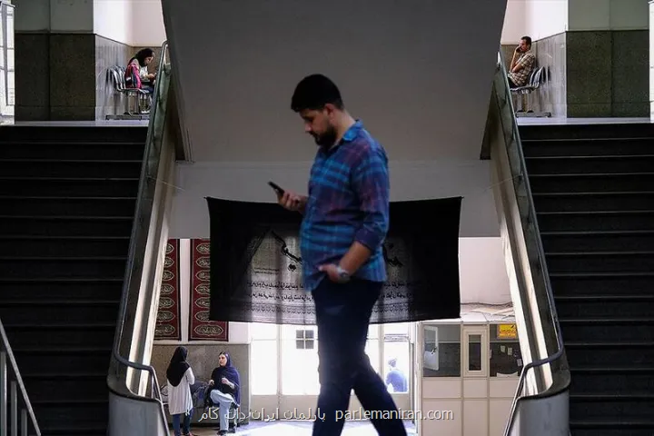 چه ننگ است مزدور بیگانه بودن