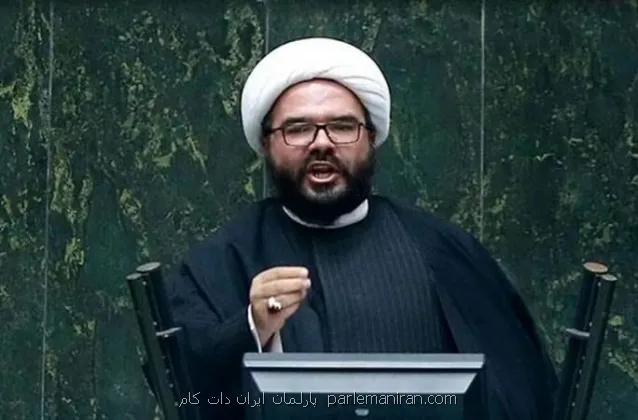 انتقاد تند نماینده مجلس از دولت به خاطر افزایش قیمتها عامل اصلی شیوع توزیع است