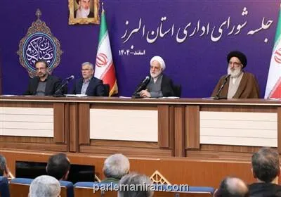 تعطیلی و تخلیه زندان رجایی شهر یک مطالبه مردمی بود که تحقق یافت
