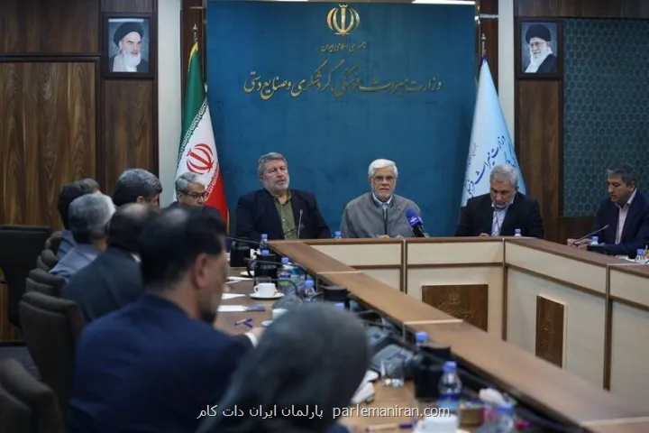 هشدار عارف به سوءاستفاده گران از گرانی ها