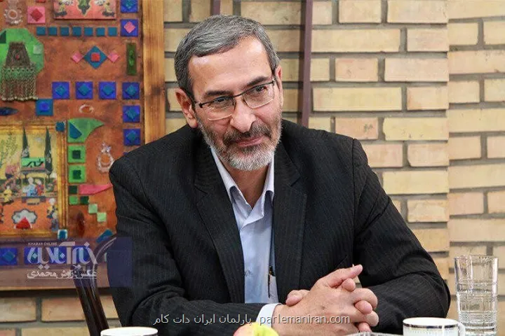 تقابل بهارستان و دیپلماسی حق اظهارنظر یا تضعیف منافع ملی؟